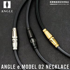 yzANGLEiAOj AE02N ClbNX ANGLE e.MODEL 02 NECKLACE AO e.f 02 lbNX Ë@ ؓ̐[wɓ͂ 炢EEwEsPɌ Jo[