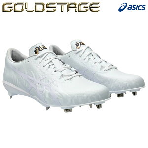 �A�V�b�N�X�iasics�j 1123A048 ����X�p�C�N GOLDSTAGE I-PRO MA 3 �S�[���h�X�e�[�W ���Z�싅�Ή� �Q�[����p �y�� �싅