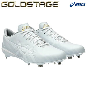 �A�V�b�N�X�iasics�j 1123A049 ����X�p�C�N GOLDSTAGE MA 3 �S�[���h�X�e�[�W ���Z�싅�Ή� �y�� �싅