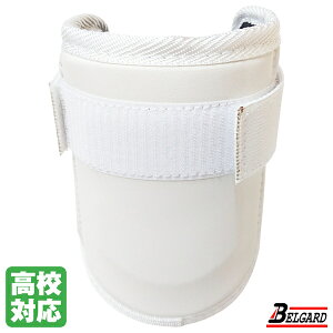 yzxK[hiBELGARDj AL750 G{[K[h V[g^Cv EŎҌp IFMC.H Z싅Ή A[K[h Ct~bN 싅