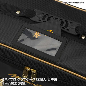 l[H hJH ~Ymv OuP[X 1FJC3S2001/1FJC3S2002p OuP[XƓŵݑΉ Il[ hイ 싅 GLOVECASE