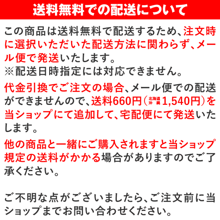 楽天市場】【あす楽対応】<メール便対応>エスエスケイ(SSK) SBAIOM002 イオミックグリップテープ 1.1mm ブラック(90) IOMIC 野球用品 2022FW : 野球用品 グランドスラム 楽天市場】【あす楽対応】<メール便対応>エスエスケイ(SSK) SBAIOM002 イオミックグリップテープ 1.1mm ブラック(90) IOMIC 野球用品 2022FW : 野球用品 グランドスラム