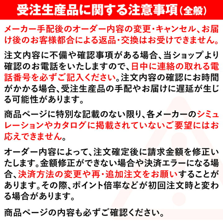 楽天市場】＜受注生産＞ハタケヤマ（HATAKEYAMA） 硬式用キャッチャー 
