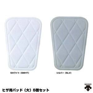 fTgiDESCENTEj C-022S qUppbh  5Zbg XCfBOpbh 20%OFF 싅 2024SS