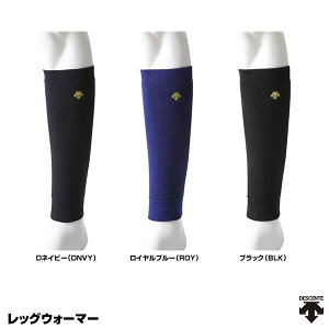 fTgiDESCENTEj C-885 bOEH[}[ 20%OFF 싅pi 2024SS