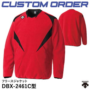 󒍐YfTgiDESCENTEj t[XWPbg DBX-2461C^ JX^I[_[ CDB-F2461C CDBF2461CA vf 10%OFF 싅