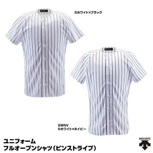 fTgiDESCENTEj DB-7000 XgCvVc tI[vVc sXgCv jtH[Vc 20%OFF 싅 2025SS