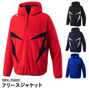 fTgiDESCENTEj DBX-2560C t[XWPbg t[fB[ p[J[ DBX2560C 20%OFF 싅 2025SS