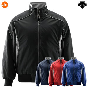 デサント(DESCENTE) JDR-215B ジュニア用 エクスプラス チタンサーモジャケット 4層構造 中綿入り グラウンドコート 野球 2025SS