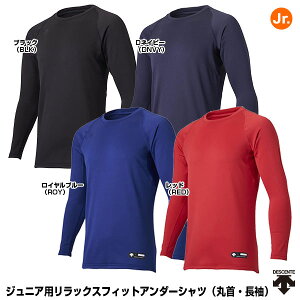 fTgiDESCENTEj JSTD-657B WjApA_[Vc ێE bNXtBbg q[g N 싅 2025SS