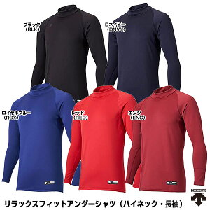 fTgiDESCENTEj STD-658B A_[Vc nClbNE bNXtBbg q[g N 싅 2025SS