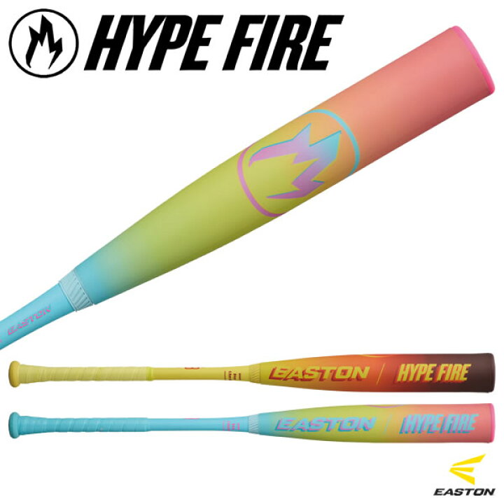 楽天市場】【即日発送可】イーストン（EASTON） ENS6HYP 一般軟式