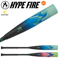 ≪予約≫イーストン（EASTON） ENY7HYP ジュニア軟式バット HYPE FIRE J号球対応 POWER BOOSTテクノロジ…