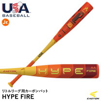 楽天市場】イーストン バット リトル（スポーツ・アウトドア）の通販