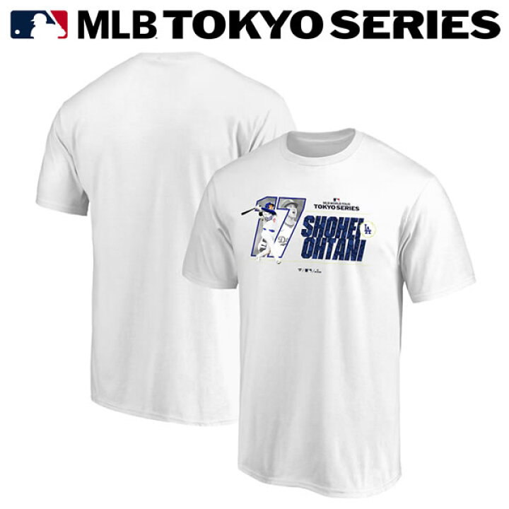 楽天市場】【即日発送可】ファナティクス（Fanatics） ドジャース 大谷 
