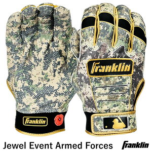 yz[֑ΉtNiFranklinj 20372 obeBO p 2025 CFX PRO JEWEL EVENT ARMED FORCES BATTING GLOVES MLB obeBOO[u RLO 싅