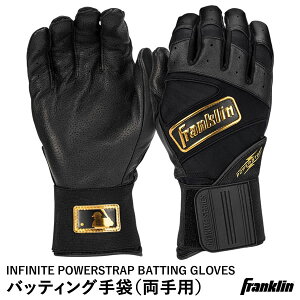 yztNiFranklinj 20445 obeBO p p[Xgbv POWERSTRAP INFINITE SERIES BATTING GLOVES obeBOO[u T|[g 싅