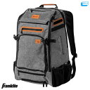【即日発送可】フランクリン（Franklin） 23481C1 MLB トラベラーバックパック MLB TRAVELER CHROME BAT PACK バット最大4本収納可 フェンスフック付き バットパック リュック 刺繍対応品 野球