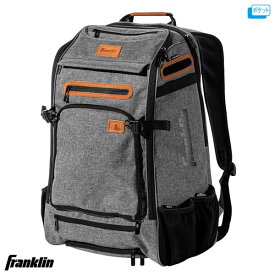 【即日発送可】フランクリン（Franklin） 23481C1 MLB トラベラーバックパック MLB TRAVELER CHROME BAT PACK バット最大4本収納可 フェンスフック付き バットパック リュック 刺繍対応品 野球