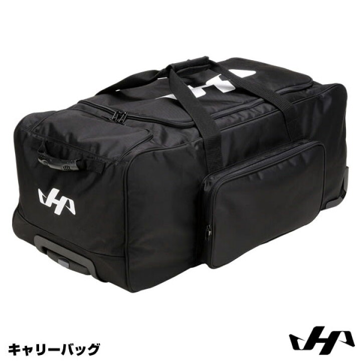 楽天市場】【即日発送可】ハタケヤマ（HATAKEYAMA） BA-90 キャリー  