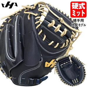 yzn^P}iHATAKEYAMAjH-F23U dpLb`[~bg ߎp f M23^ UobN IubN H SERIES 싅 2026SS