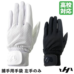 yz[֑Ήn^P}iHATAKEYAMAj ߎp ̂ Z싅Ή Ռzޓ ېOK MG-C3B MG-C3W Lb`[p  10%OFF 싅 2025SS