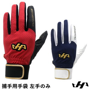 yz[֑Ήn^P}iHATAKEYAMAj ߎp ̂ Ռzޓ ېOK MG-C3R MG-C3N Lb`[p  10%OFF 싅 2025SS