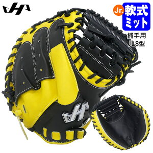 yzn^P}iHATAKEYAMAj PRO-JM8D WjApLb`[~bg ߎp JL8^ VF[[u N~bg 싅 2025FW