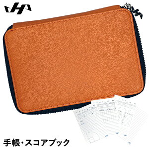 yzn^P}iHATAKEYAMAj SB-10C 蒠EXRAubN IW tB4t J[ 싅 2025FW