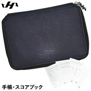 yzn^P}iHATAKEYAMAj SB-10D 蒠EXRAubN Ju[ tB4t J[ 싅 2025FW