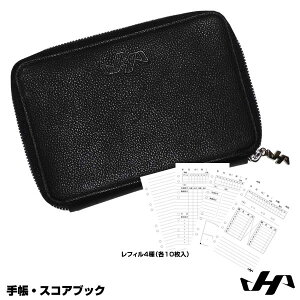 yzn^P}iHATAKEYAMAj SB-10 蒠EXRAubN ubN tB4t 10%OFF 싅 2024SS