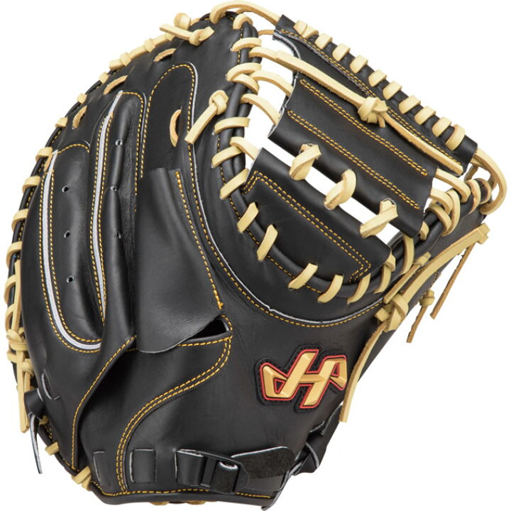 楽天市場】【即日発送可】ハタケヤマ（HATAKEYAMA） ソフトボール用  