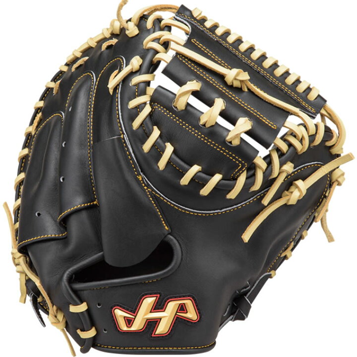 楽天市場】【即日発送可】ハタケヤマ（HATAKEYAMA） 一般軟式用  