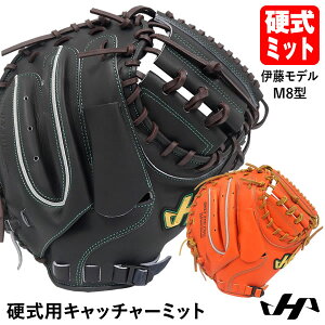 yzn^P}iHATAKEYAMAj dpLb`[~bg ߎp M8^ ɓf UobN V SERIES V-M8jb V-M8tr d~bg 싅 2025SS