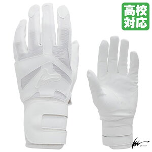 yz[֑ΉACs[ZNgiIP Selectj IP251 obeBO p Z싅Ή Aj[AobeBOO[u ARMONIA 싅