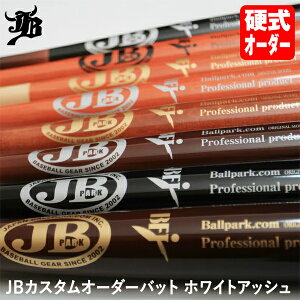 󒍐YJBJX^I[_[obg dp zCgAbV BPJOH dؐobg JBobg aJB WAGYU JB 싅