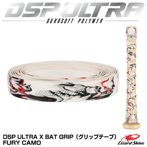 yzU[hXLY DSP ULTRA X CAMO Obve[v FURY CAMO 0.5mm DSPUXB025 Eg MLBItBV J Lizard Skins BAT GRIP 싅