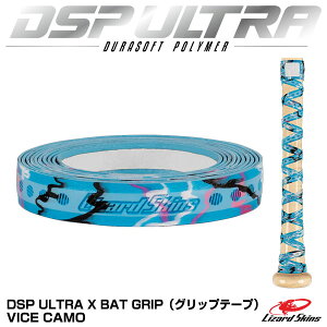 yzU[hXLY DSP ULTRA X CAMO Obve[v VICE CAMO 0.5mm DSPUXB045 Eg MLBItBV J Lizard Skins BAT GRIP 싅