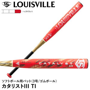 yzCXrXbK[iLouisville Sluggerj \tg{[pobg J^Xg3 TI 3/S{[p gbvoX CATALYST WBL4085010 LJGSCTTBE 20%OFF 2025SS