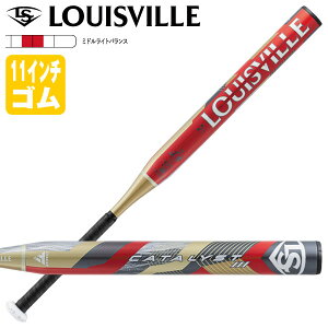 �y���������z���C�X�r���X���b�K�[�iLouisville Slugger�j �\�t�g�{�[���p�o�b�g �J�^���X�g3 TI 11�C���`/�S���{�[���p �~�h���o�����X CATALYST WL2600401 LJYSCTMBF 2�� 11inch 2026FW