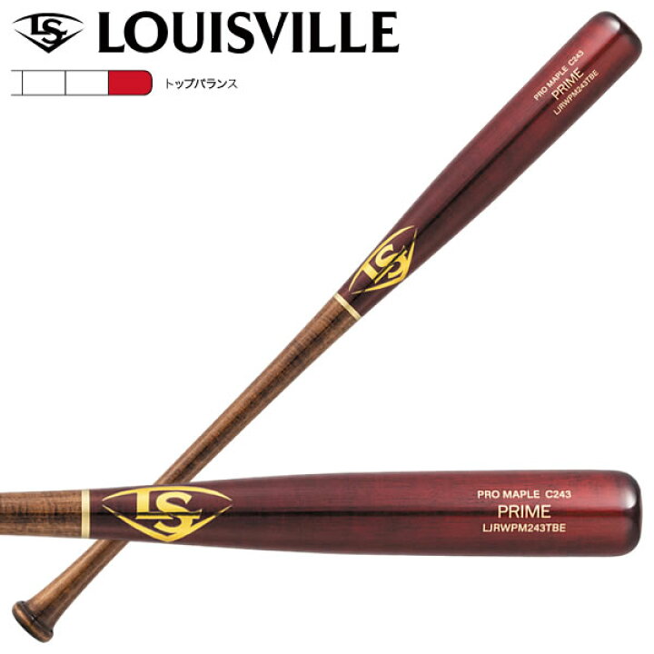 楽天市場】【即日発送可】ルイスビルスラッガー（Louisville Slugger 