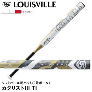 カタリスト バット の人気商品一覧・価格比較