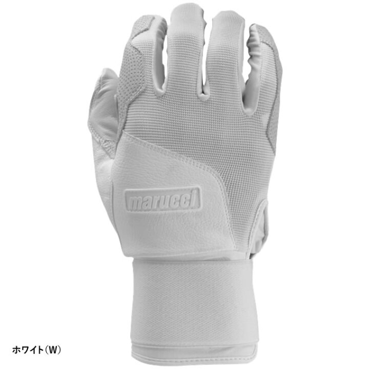楽天市場】【即日発送可】＜メール便対応＞marucci MBGJBKSMFW 