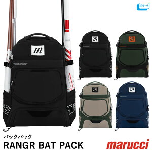 yzmarucci MBRNGRBP obNpbN RANGR BAT PACK obg4{[\ hJHΉ obgpbN 20%OFF }` }[` 싅