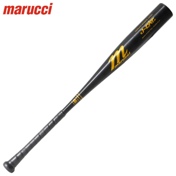 楽天市場】【即日発送可】marucci MJHSJCJH 中学硬式金属製バット J 