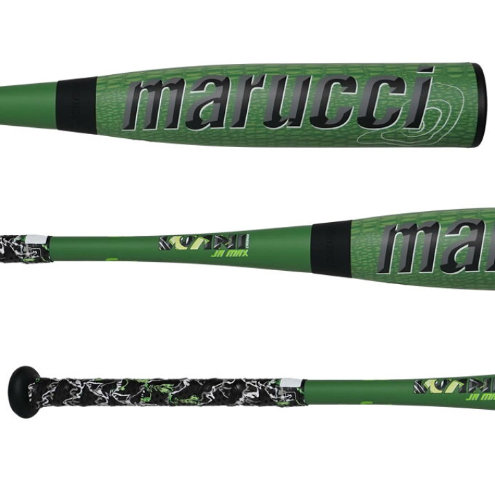 楽天市場】【即日発送可】marucci ワニクラッシャーマックス ジュニア 