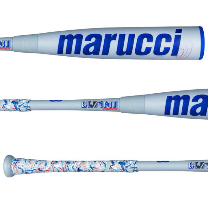 楽天市場】【即日発送可】marucci ワニクラッシャーパワー MJJSBBWP 