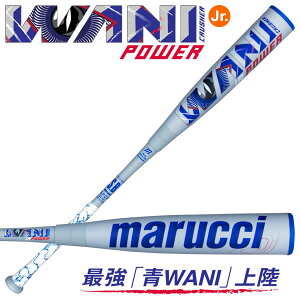 yzmarucci jNbV[p[WjA MJJSBBWPJ WjAobg gbvoX JΉ WANI CRUSHER POWER JR j }` }[` }b` 싅
