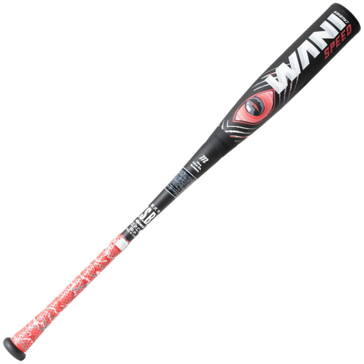 マルーチ marucci ワニクラッシャー 一般軟式 バット トップミドル ｜軟式