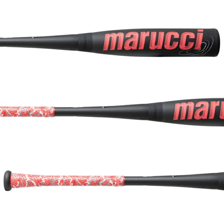 楽天市場】【即日発送可】marucci ワニクラッシャースピード ジュニア 